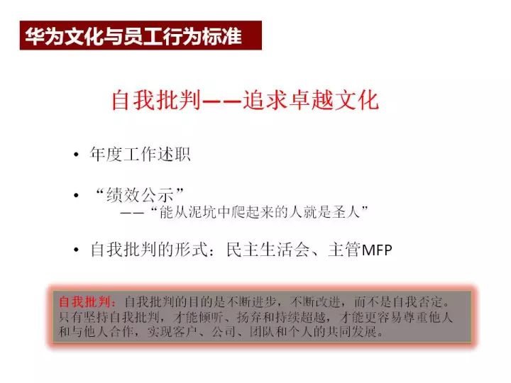 探索新亮点，关于澳彩资料大全的深入解读与解析落实策略（2022年更新）