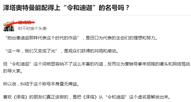 探索新奥港，揭秘49图库与免费资料的深度内涵及机构释义的落实之道