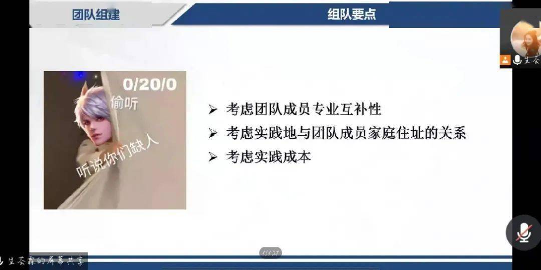 澳门最快最精准免费大全，缜密释义解释落实的重要性