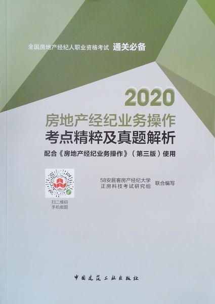 新澳天天开奖资料大全，精粹释义、解释与落实