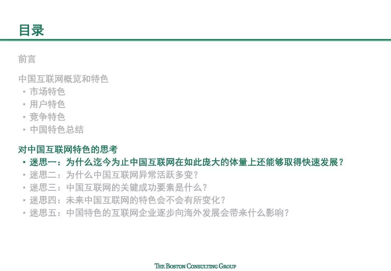 正常进4949天下彩网站，互助释义、解释与落实