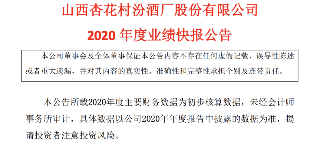 探索未来，2025新澳天天资料免费大全与守株释义的深入落实