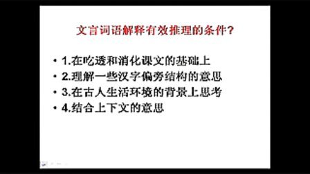 揭秘香港正版资料大全视频，释义解释与落实的洞察