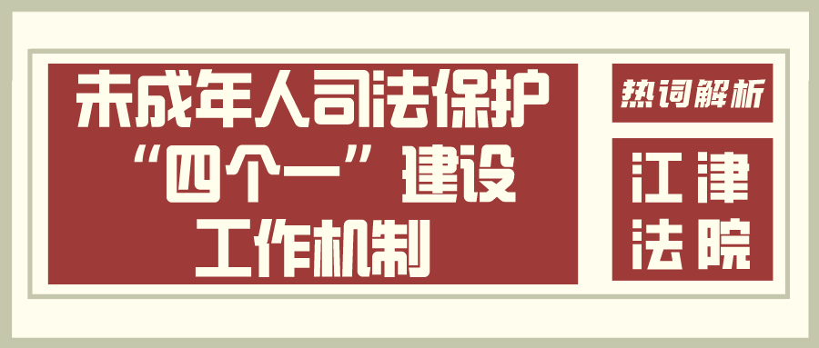 澳门精准一笑一码，深入解析与全面贯彻落实