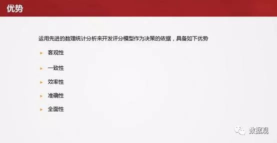 探索新版跑狗游戏，7777788888管家婆的步骤释义与落实攻略