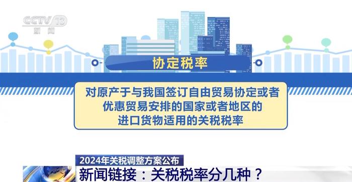 澳门特马今期开奖结果2025年记录与相待释义解释落实探讨