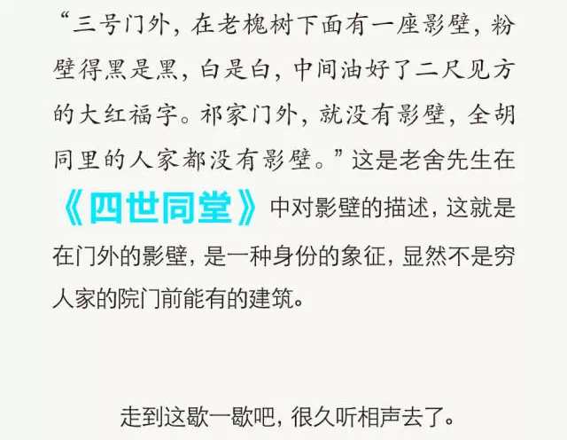 新溪门天天开彩，后学释义解释与落实策略