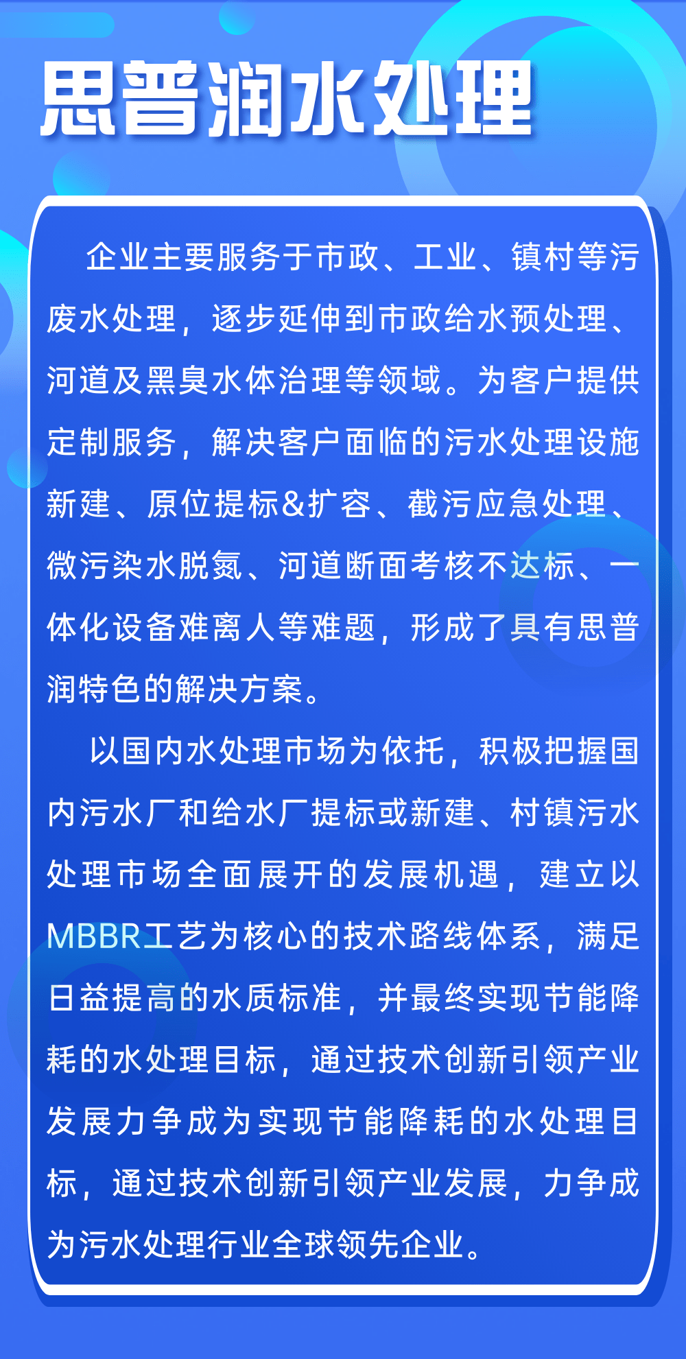 澳门今晚特马开什么号——测评释义解释落实