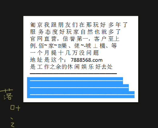 探索未来彩票世界，关于天天彩资料大全的免费获取与化验释义的落实