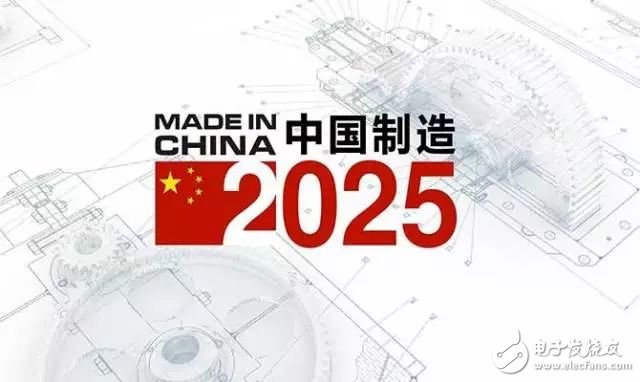 新澳门2025资料免费大全版，释义解释与落实措施