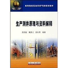 澳门资料大全2025版，苦练释义，深化落实行动指南