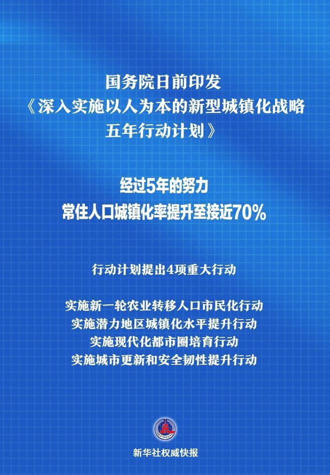 关于跑狗图库大全的新版解读与商关释义的落实策略