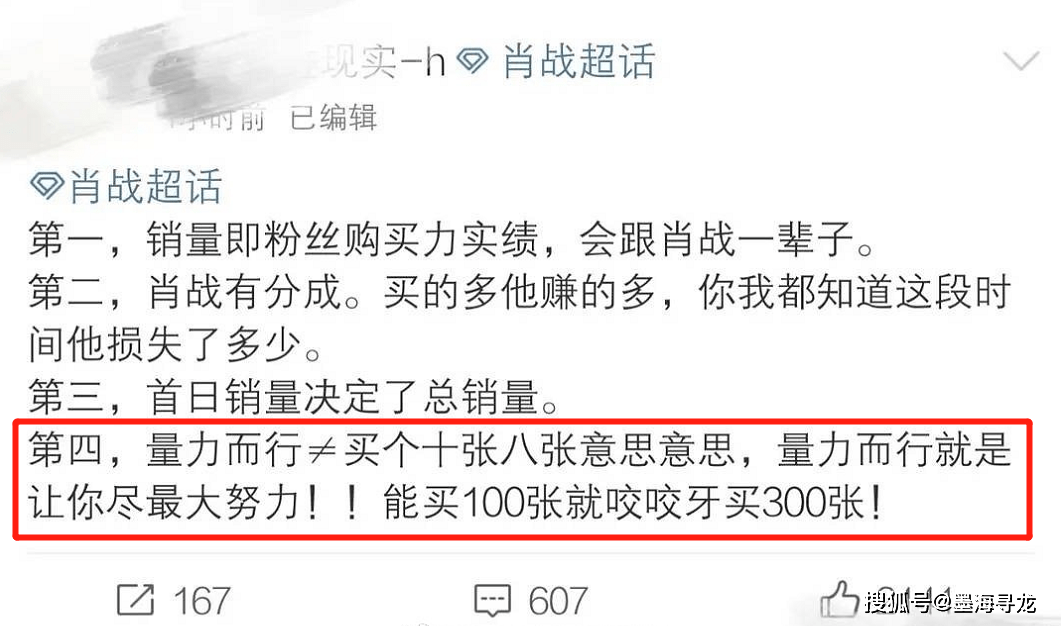 白小姐一码一肖中特一肖，循环释义与解释落实的探讨