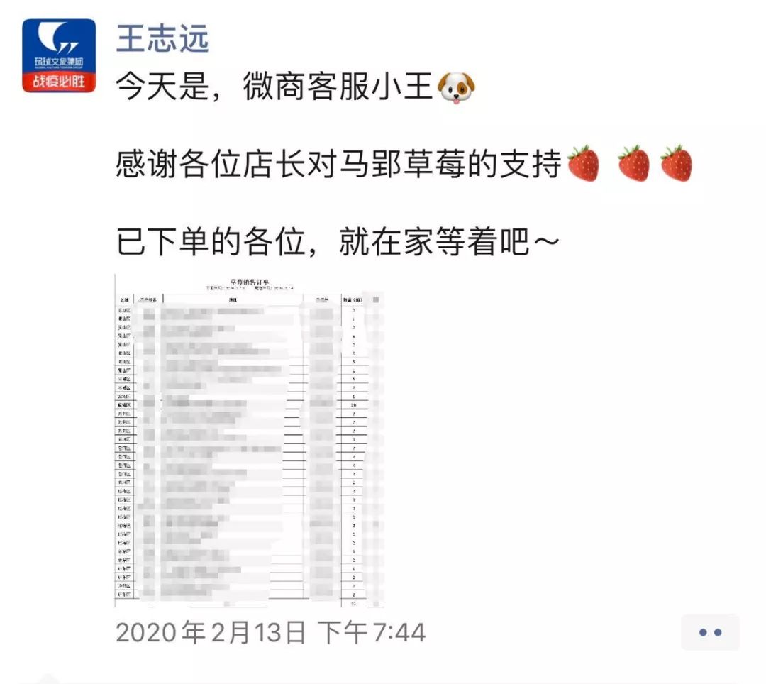 关于7777788888王中王开奖十记录网一与纯正释义解释落实的深度解析