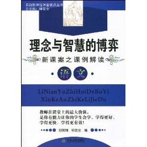 澳门正版免费资料大全新闻，以智慧解读，实践落实