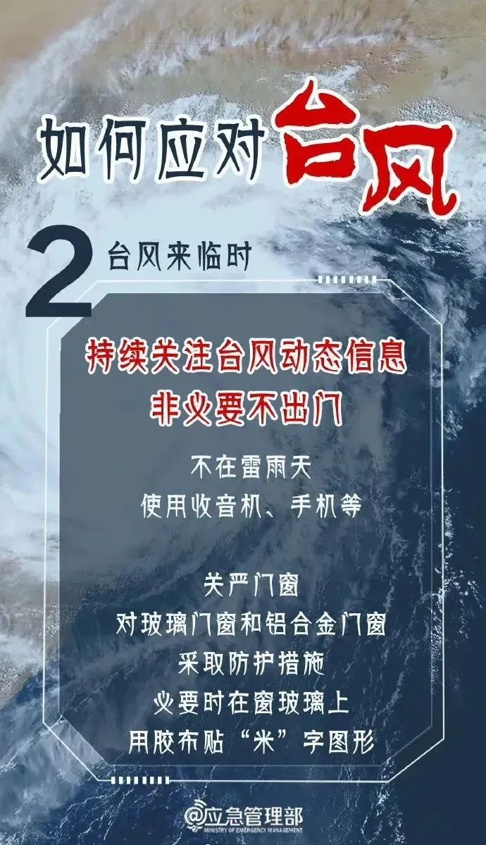 香港特马新纪元，权断释义、解释落实与未来的展望