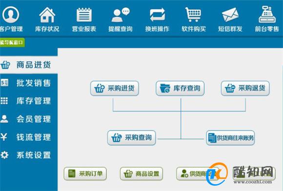 探索管家婆一肖一码澳门码，满载释义与解释落实的智慧