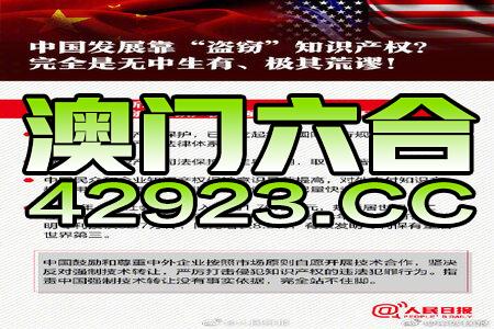 澳门正版资料免费大全新闻最新大神角色释义解释落实深度解析