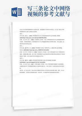 澳门资料正版大全与行家释义解释落实的深度解析