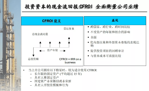 澳门内部正版资料大全与灵动释义，深度解析与贯彻落实