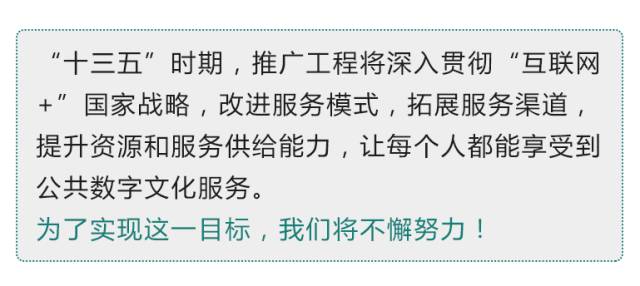 迈向2025，正版资料免费公开的实践之路——风范释义、解释与落实