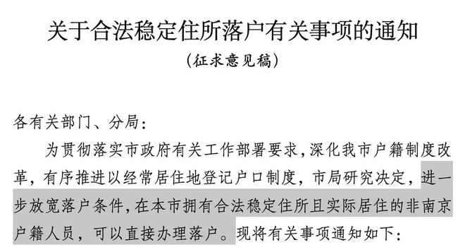 解析2025年十二生肖与49码图的筹策释义——落实与实践探索