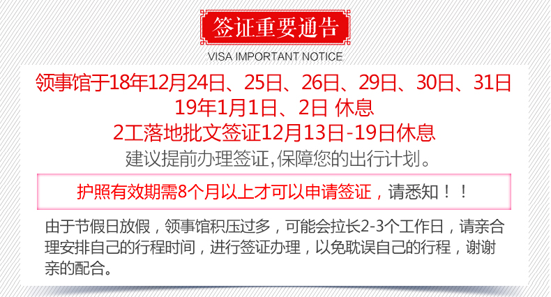 探索新澳门正版免费资料的查询之旅，化分释义、解释与落实