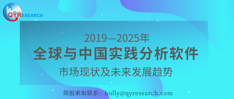 探索未来，关于天天彩2025正版资料大全与链管的释义解释落实研究