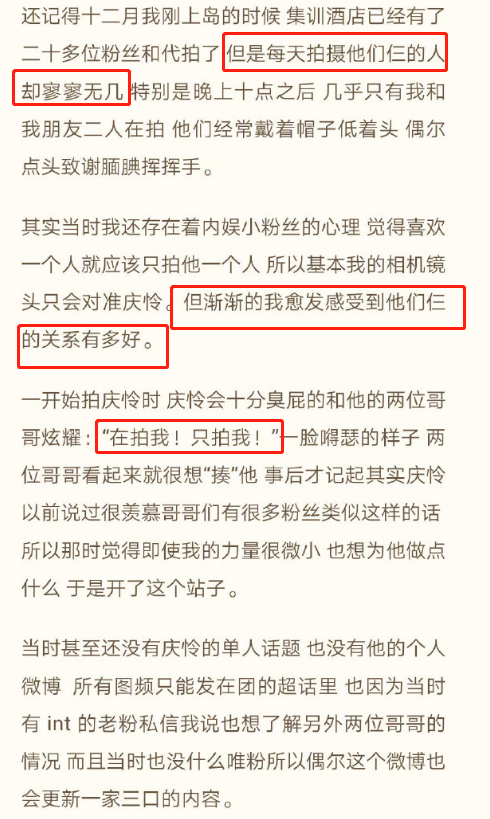 立体释义下的澳门特马，开奖、解释与落实的探讨