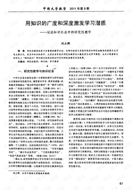 关于十二生肖与守信释义的探讨，在探索中国传统文化的深度与广度中，我们聚焦于十二生肖这一独特的文化符号，结合守信释义的解释和落实，展望未来的社会发展趋势。本文将围绕关键词2025十二生肖49个码展开论述，同时阐述守信释义的解释和落实的重要性。