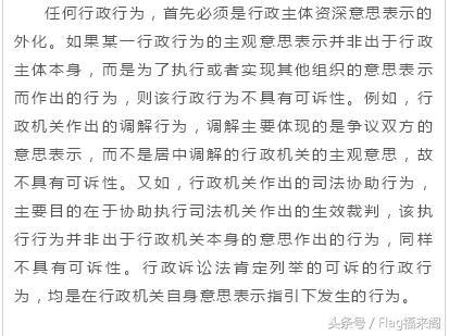 二四六香港资料期期中准，准绳释义解释落实的深度解读