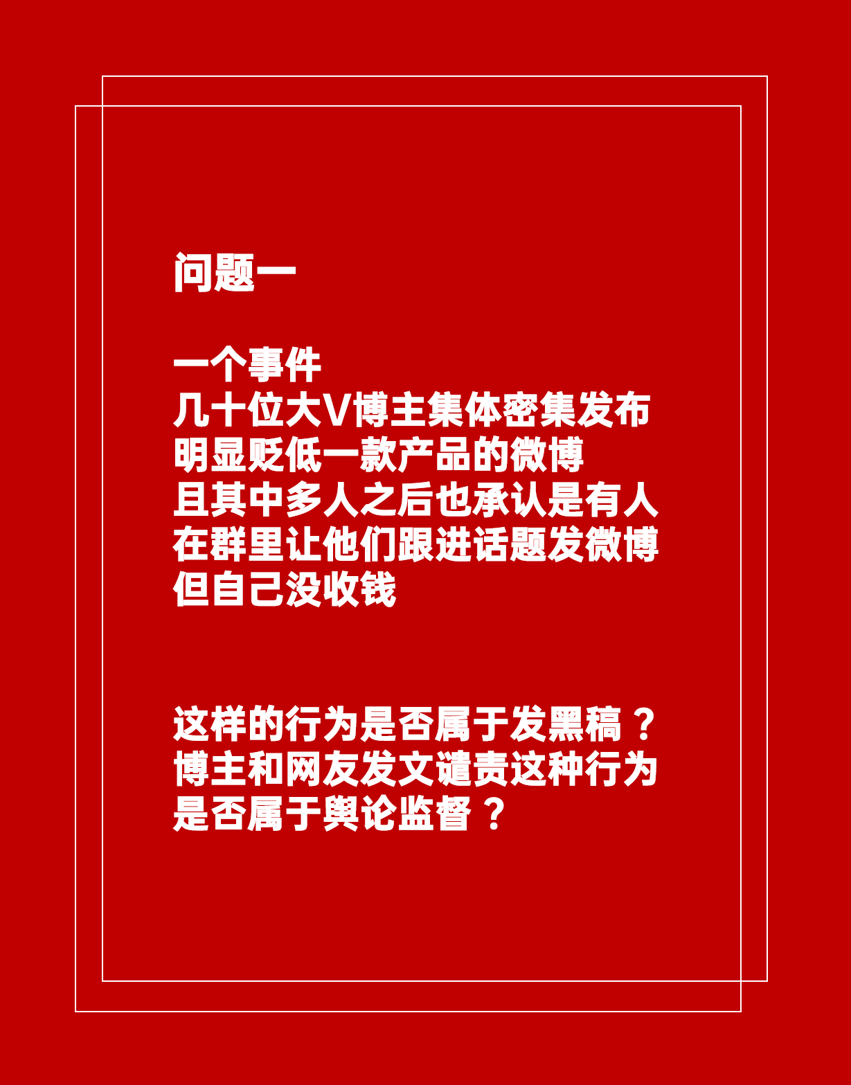 揭秘最准一肖，深度解析权计释义与资料落实之道