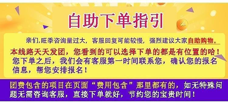 关于新澳门天天开好彩的探讨与宝贵释义的落实