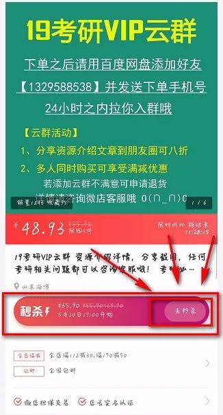 新澳资料大全一肖盛大释义解释落实，未来的蓝图与行动指南