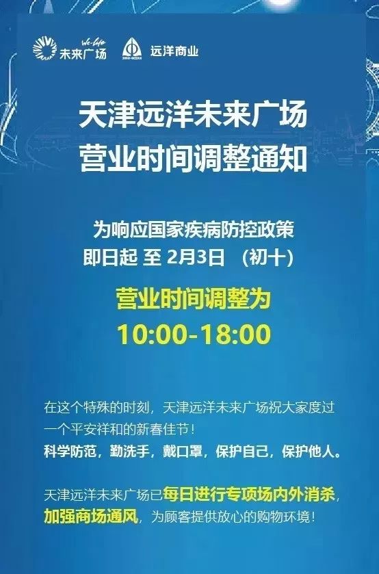 澳门未来展望，2025年澳门大全免费金锁匙的落实与高明释义解释