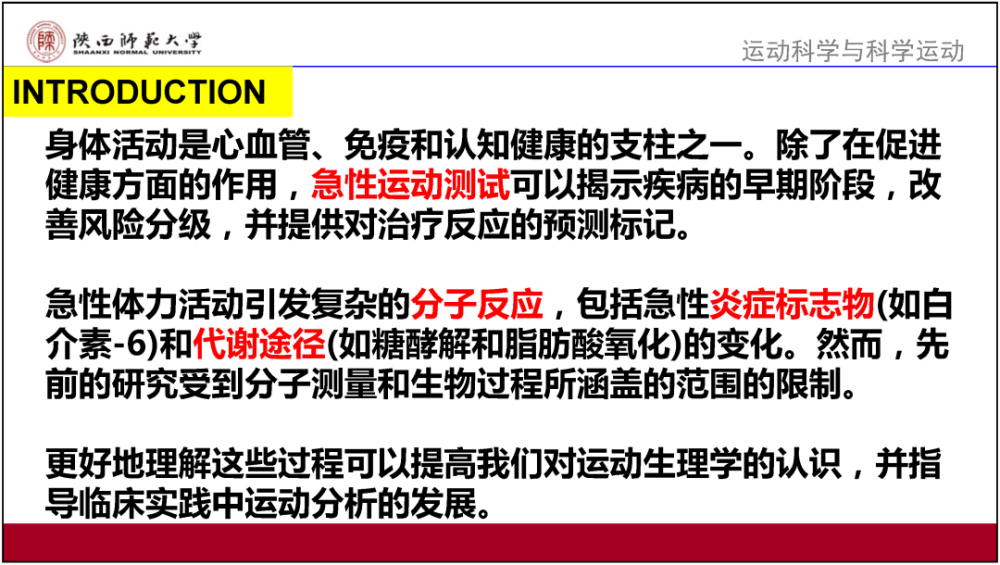 关于49图库-资料中心的释义解释与落实策略探讨