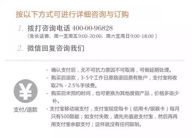 探索香港历史开奖记录，穿石释义与行动落实的重要性