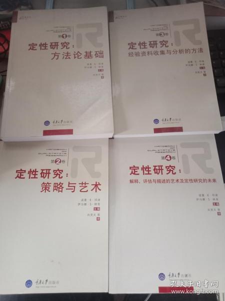 澳门最准的资料免费公开，评估释义、解释与落实的重要性