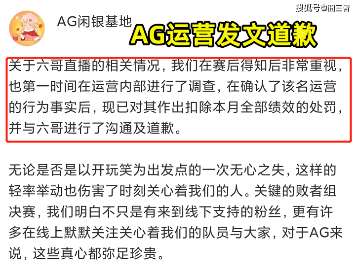 澳门管家婆，精准分析与高超释义的落实之道