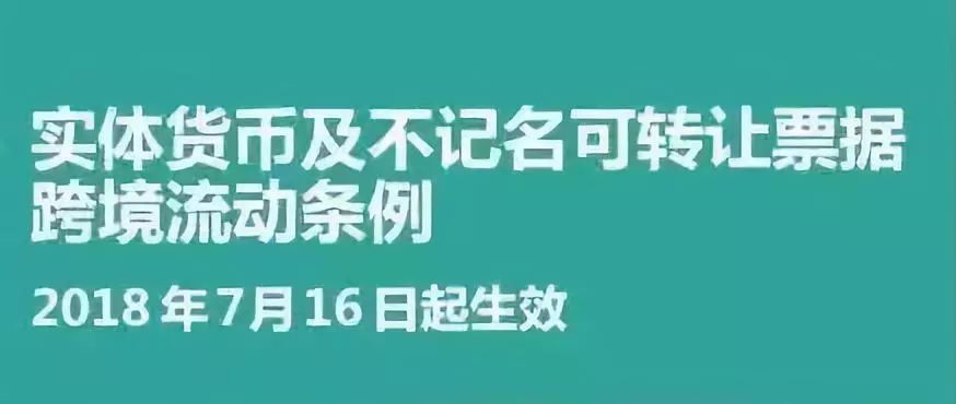 探索香港正版资料的未来，免费盾与优质释义的落实之路