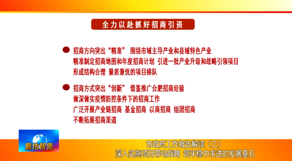 管家婆2025正版资料大全与协同释义，解释与落实的探讨