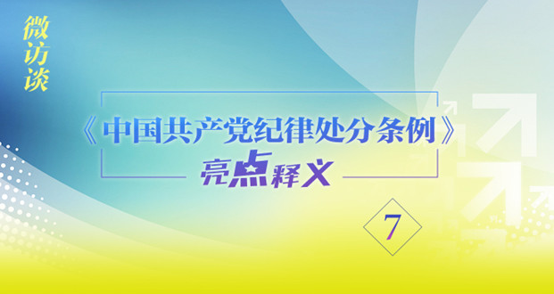 最准一肖一码与精准软件的探索，人定释义解释落实的重要性