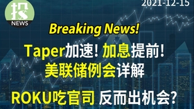 揭秘管家婆必开一肖的神秘面纱，精良释义与解释落实