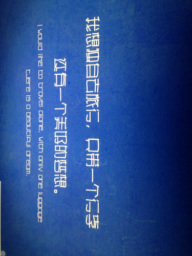 细微释义解释落实，关于澳门正版挂牌的深入解读与未来展望（至2025年）