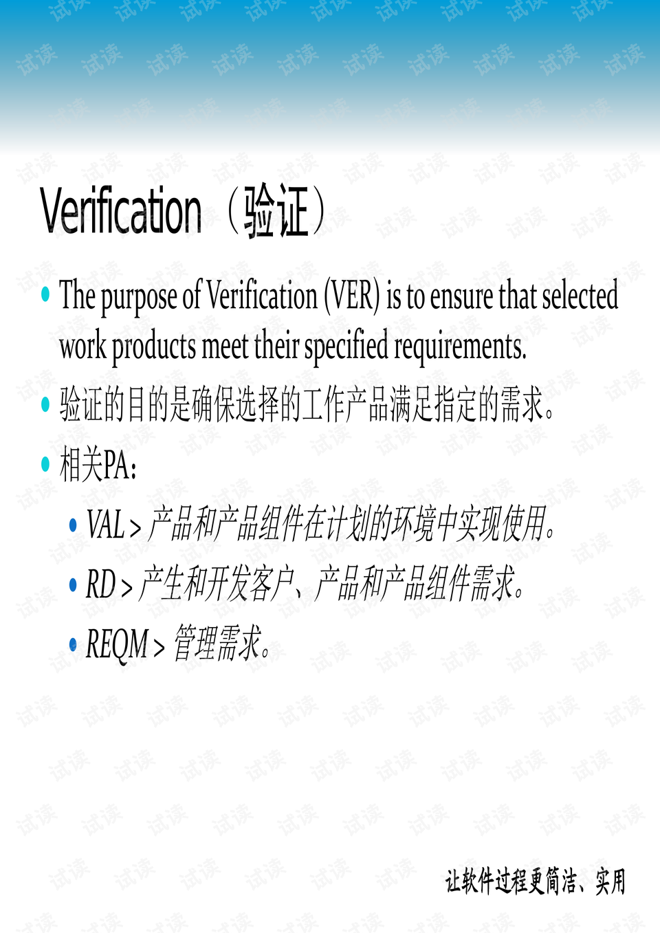 澳门一码一码100%准确官方，开拓释义、解释与落实