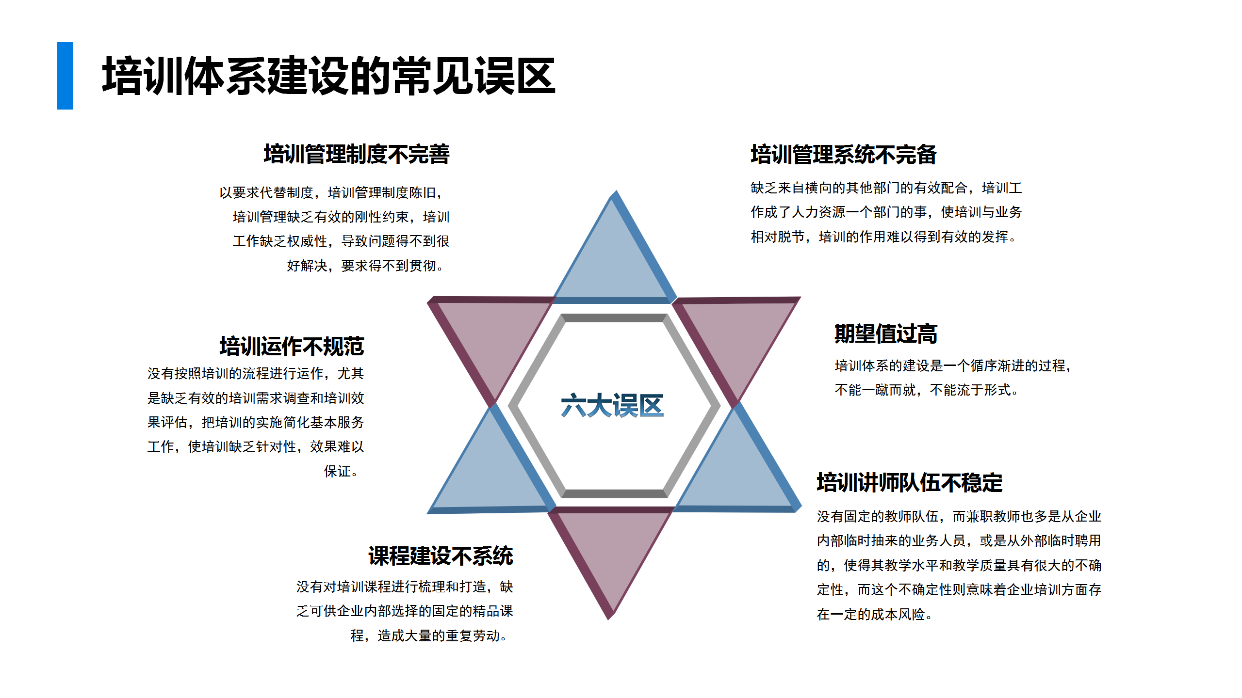 解析024天天彩全年免费资料，条理释义与落实策略