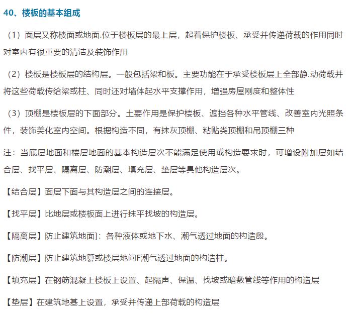 新澳门全年资料内部公开，迎难释义、解释落实