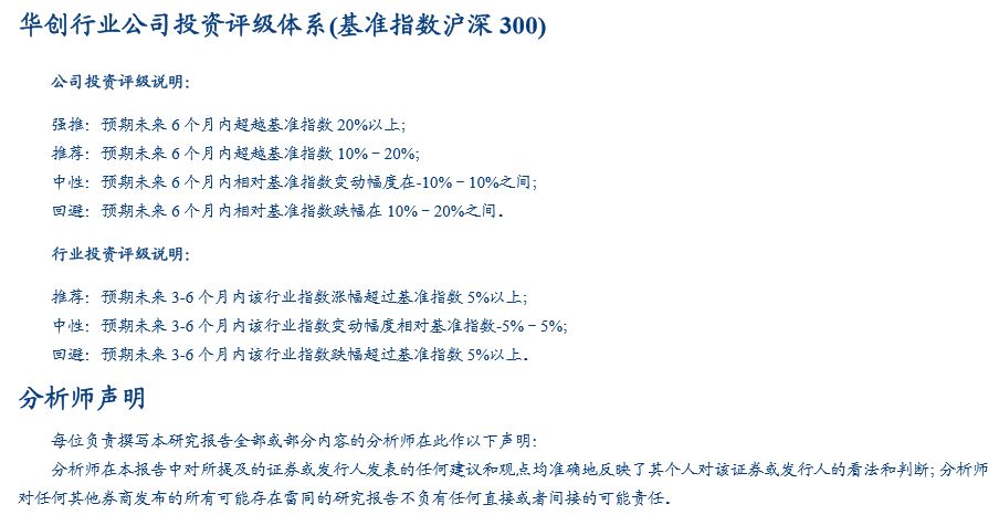 澳门一码一肖一待一中四不像的理解与释义