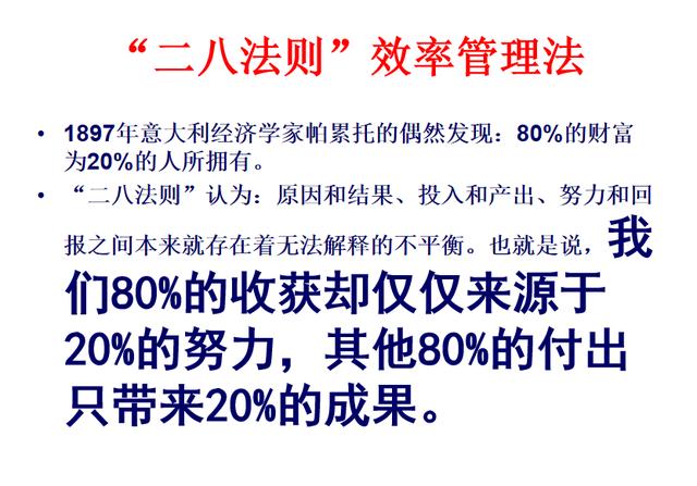 新澳精准资料大全与责任释义解释落实，构建未来的关键要素