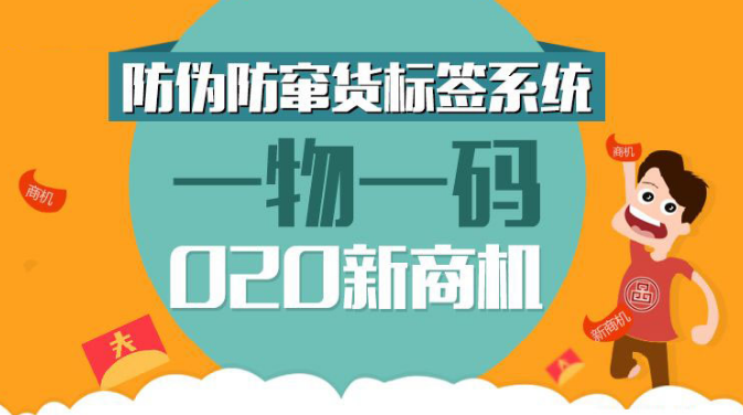 管家婆一码中一肖与对手释义解释落实，探寻背后的意义与策略